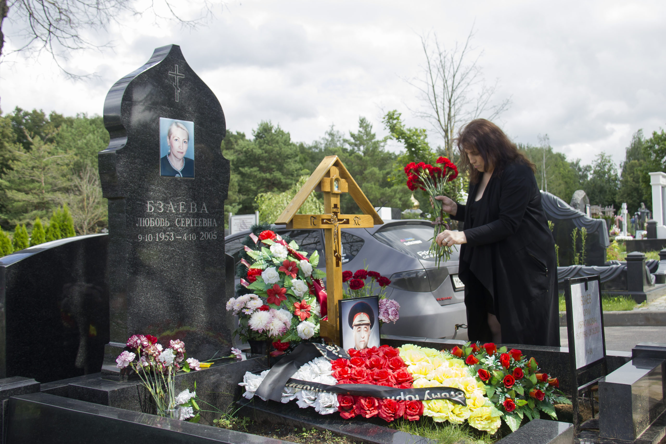 Бзаев Юрий могила